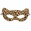 Leoparden Augenmaske -Classic Horror Speichern leoparden augenmaske phantera augenmaske leoaprd print eyemask wildkatze augenmaske 36609 01
